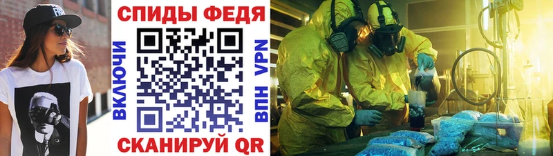 blacksprut зеркало наркотики Заволжье Amphetamine Розовый