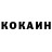 Метадон VHQ Yana Ruchkina