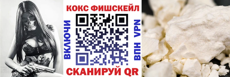 как найти Заволжье COCAIN Боливия