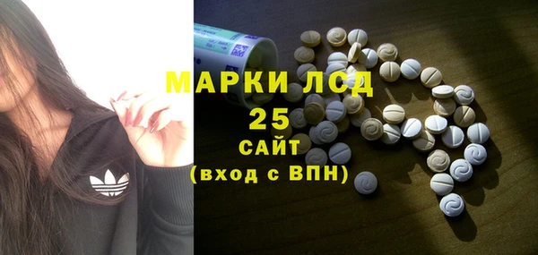 a pvp Верея
