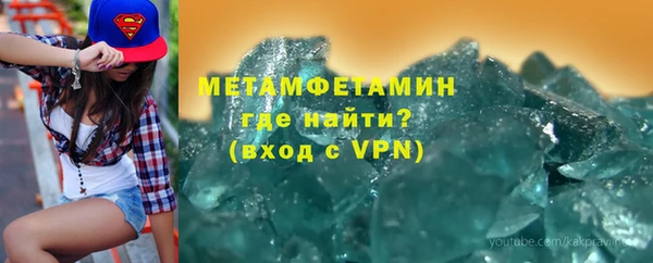 a pvp Верхний Тагил