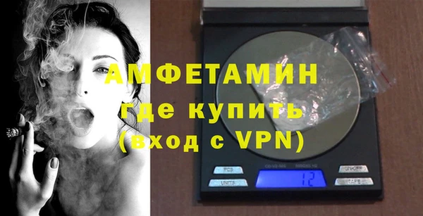 марки nbome Володарск