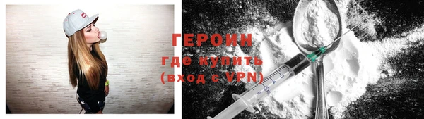 a pvp Верхний Тагил