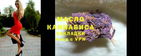 a pvp Верхний Тагил
