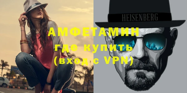 a pvp Верхний Тагил
