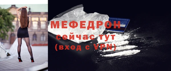 марки nbome Володарск