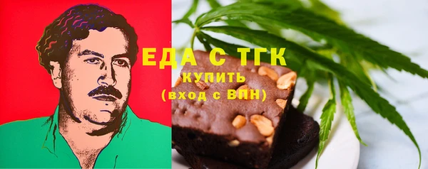 mix Верхнеуральск