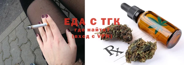 a pvp Верея