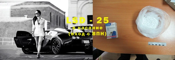 ECSTASY Нягань