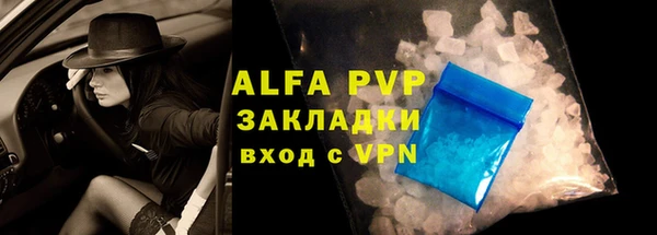 a pvp Верхний Тагил