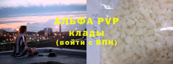 a pvp Верхний Тагил