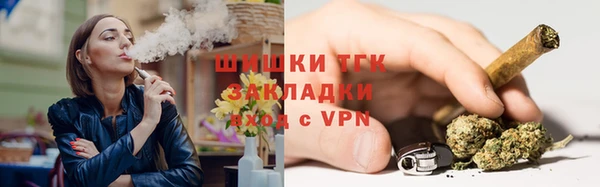 амф Волосово