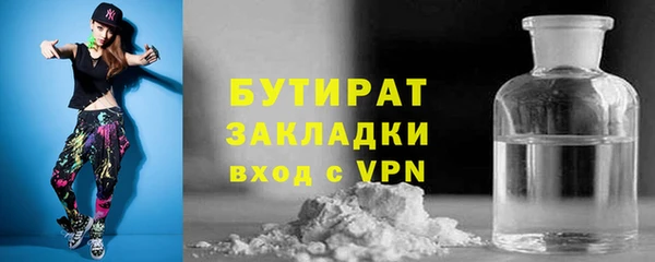 a pvp Верея