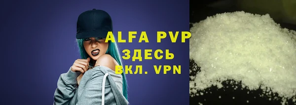 mix Верхнеуральск