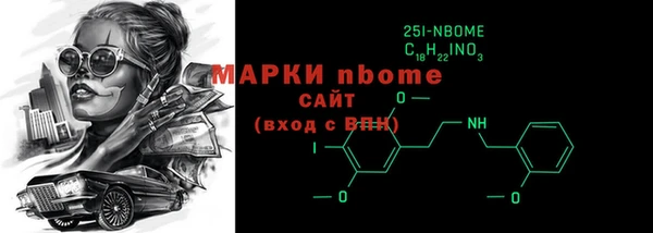 mix Верхнеуральск