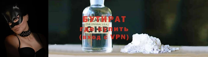 a pvp Верея