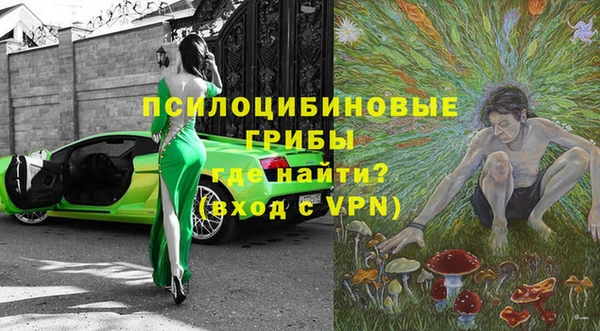 a pvp Верхний Тагил