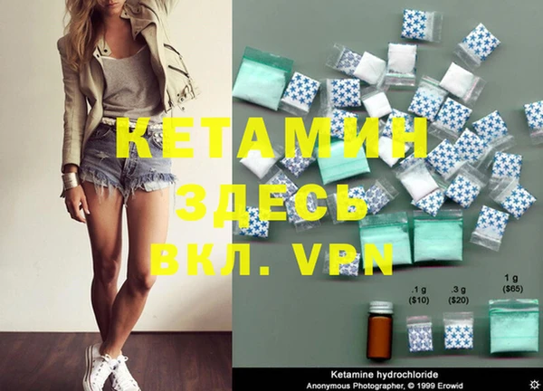 a pvp Верхний Тагил