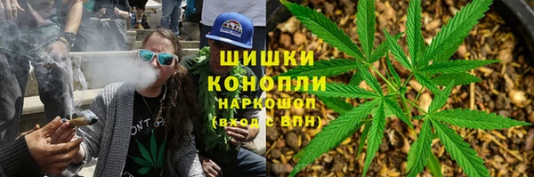 МДМА Волоколамск