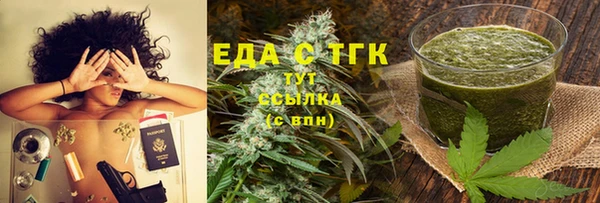 марки nbome Володарск