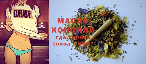 марки nbome Володарск
