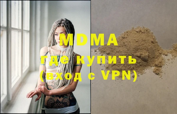 mix Верхнеуральск