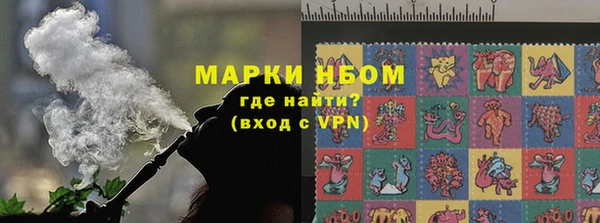 mix Верхнеуральск