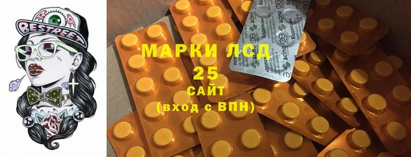 mix Верхнеуральск