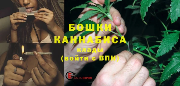 амф Волосово
