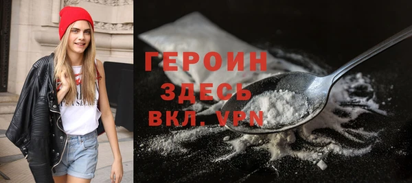 a pvp Верея