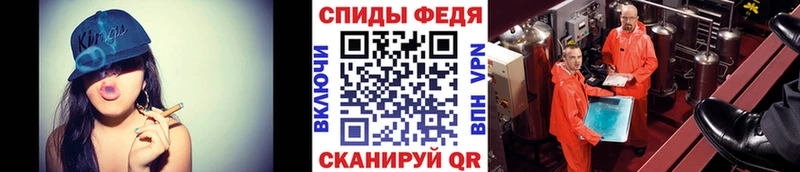 МЕТАМФЕТАМИН мет  MEGA как войти  Заволжье 